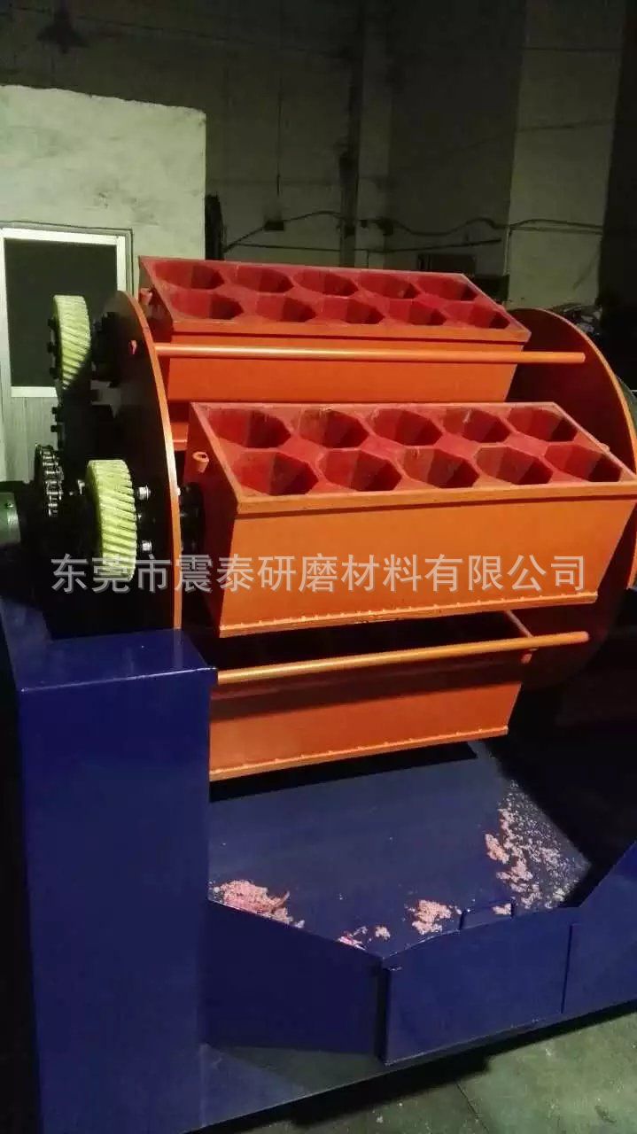 特定高速離心研磨拋光機